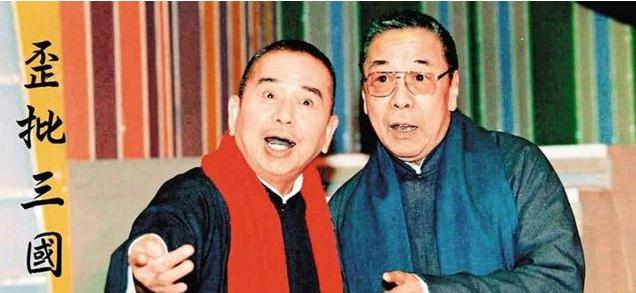 姬天语相声有新人介绍,姬天语传统相声