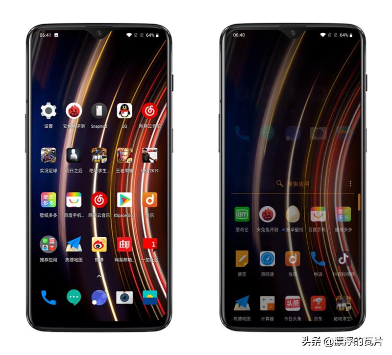 信仰加成,一加6t迈凯伦版现在价位