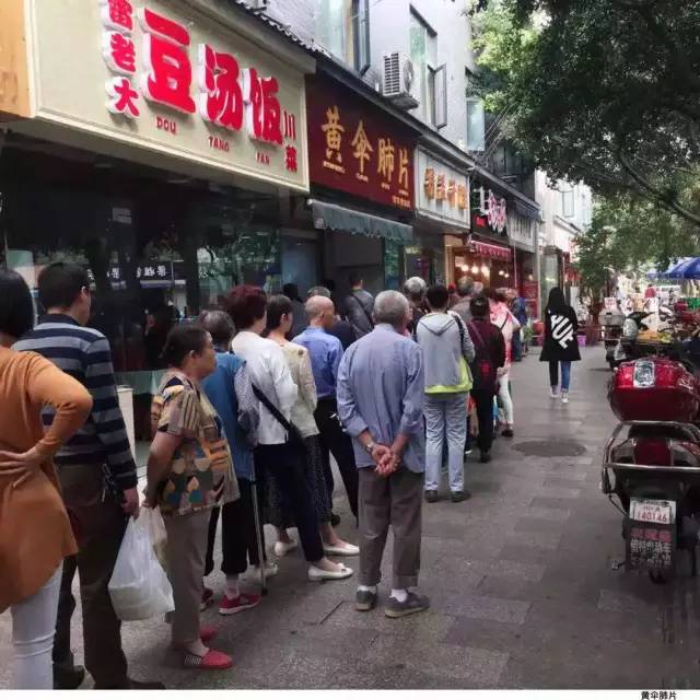 避雷成都免税店,避雷淘宝推荐什么店铺
