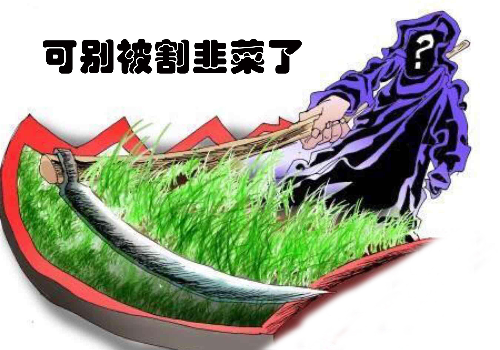 做电商，花钱去参加培训学习到底有没有必要？电商是运营致胜？