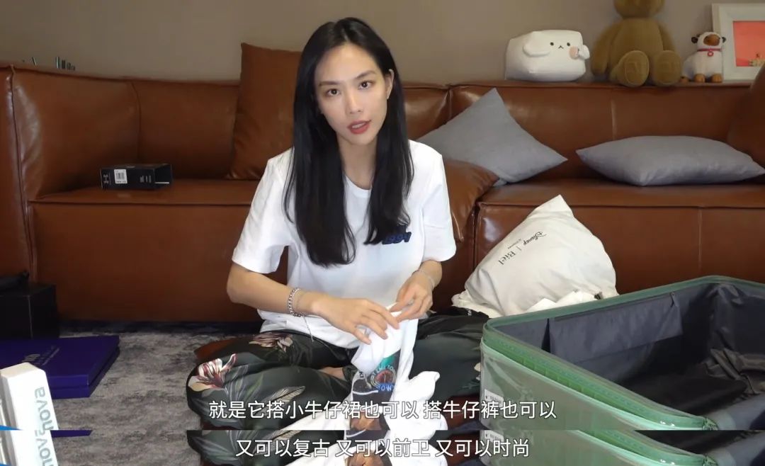 王霏霏宝藏女孩儿,王霏霏宝藏女孩