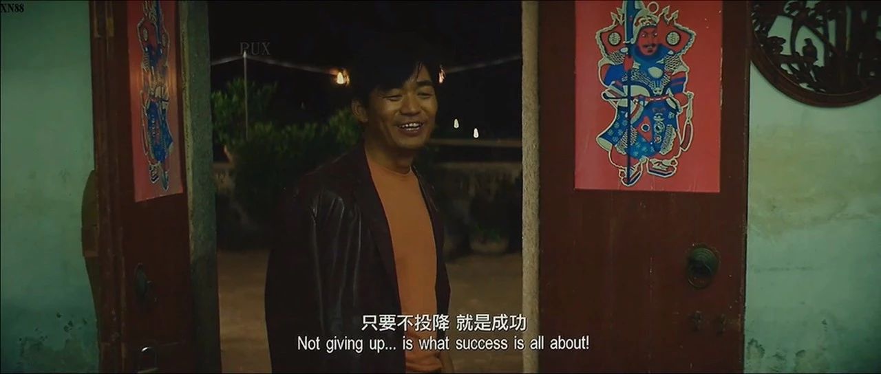 新喜剧之王细思极恐的解析,新喜剧之王细思极恐的细节