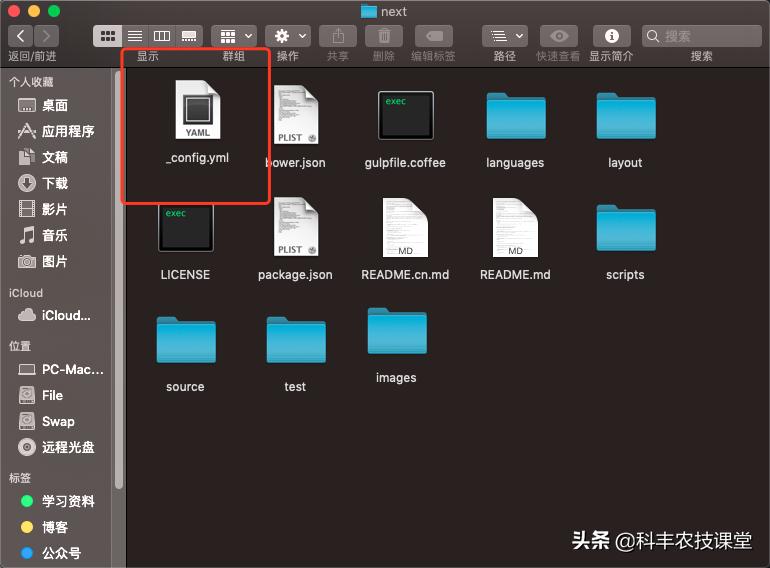 github鎼缓hexo甯歌闂,hexo鎼缓github涓汉鍗氬