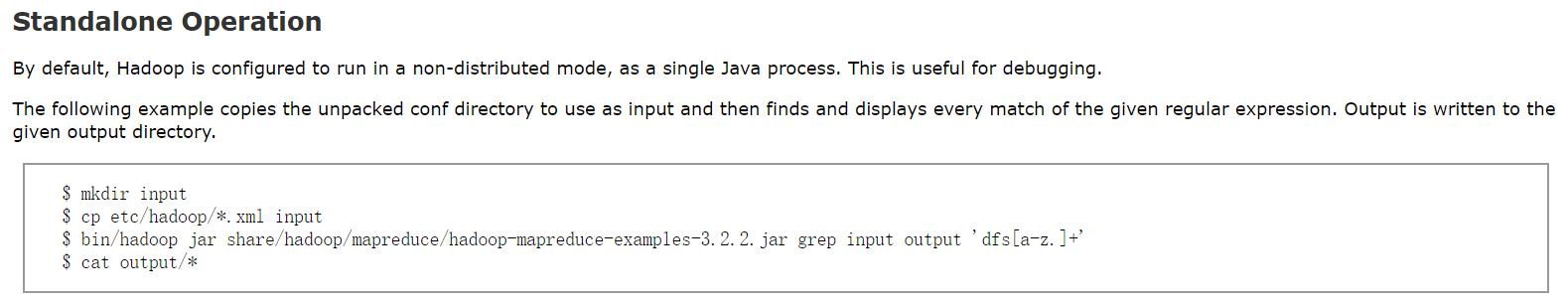 hadoop大数据技术与应用引言,大数据之hadoop基础与集群搭建