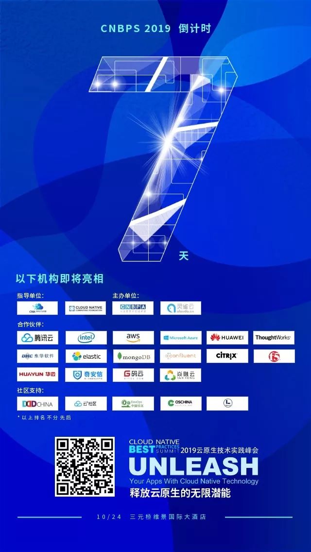 五年磨一剑晋升成功,五年磨一剑完整视频