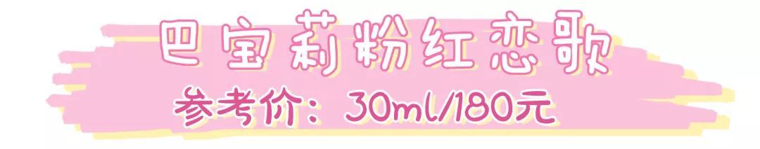 平价大牌香水推荐,平价的大牌香水高性价比小众香水