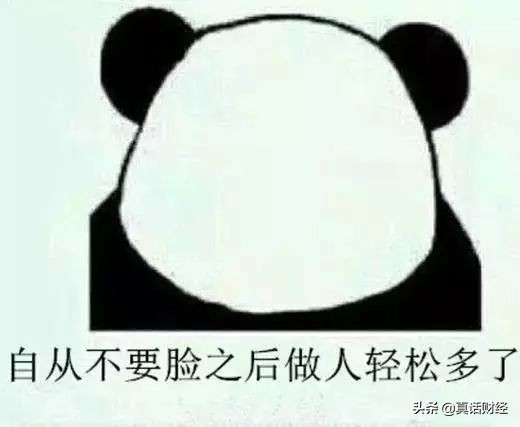 标“韩国制造”售价轻松翻7倍,中国拿货韩国卖,稳赚不赔?