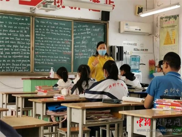 开封市第十四中学,开封十四中分校