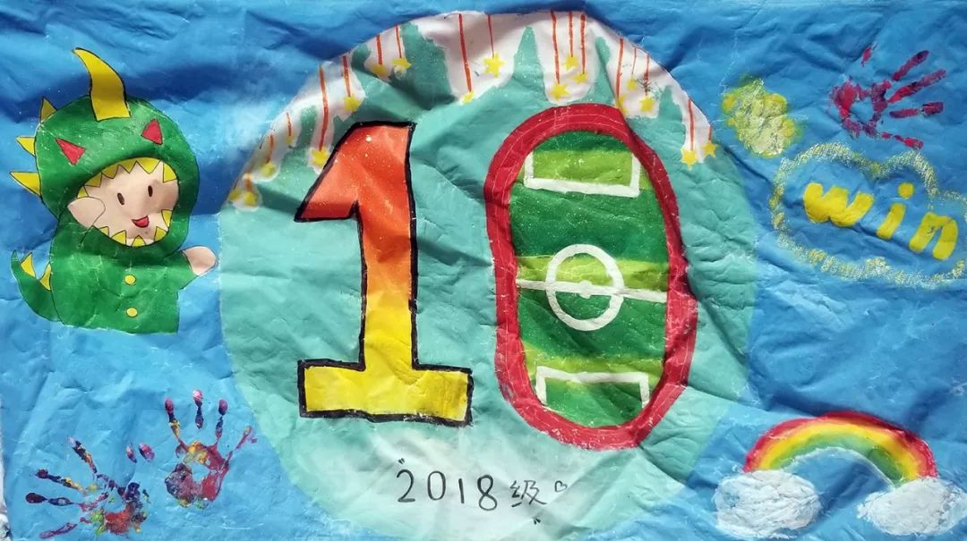 渭南初级中学：逆天了！这些队旗都是学生设计的