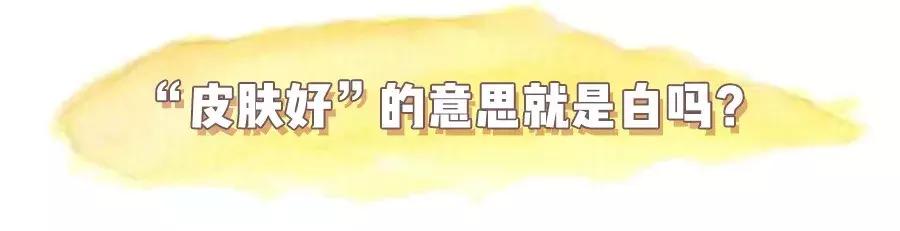 宋慧乔为何可以红这么多年,宋慧乔何穗惊艳亮相