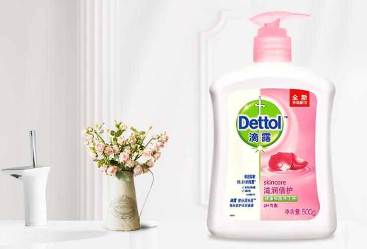 宝宝洗澡消湿疹,宝宝湿疹用蒲公英煮水给宝宝洗澡