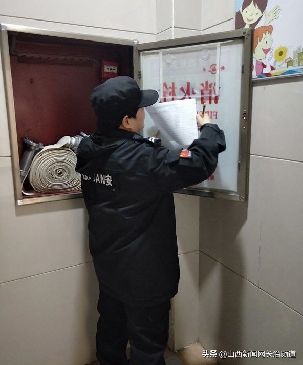 长治市妇幼保健院后勤科组织召开2019年工作总结大会暨第二十六期工作例会