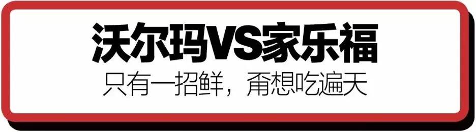 互联网大佬互怼合集,互联网大佬互怼图片