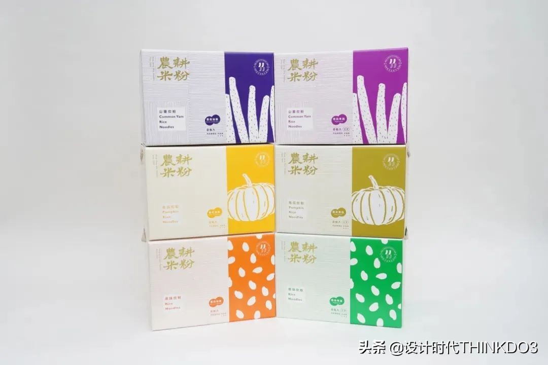 金点设计奖作品,2022红点包装设计大奖作品