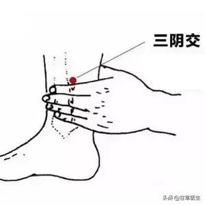 脚心发热是什么体质,中医认为手脚心热的几种原因