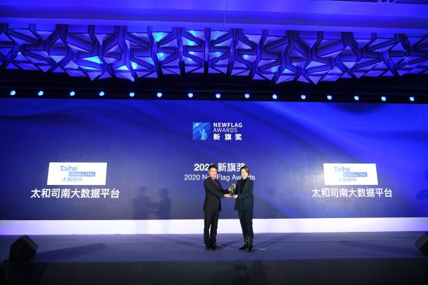 太和顾问员工收入,太和顾问工作怎么样