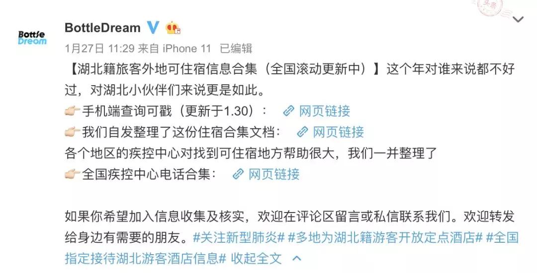 流浪在武汉街头的人,在武汉街头流浪的外地人