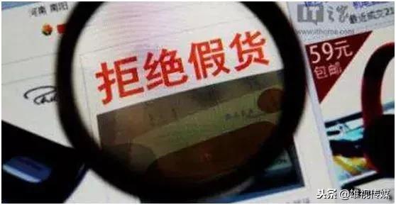 代购需要告诉买家的注意事项,代购微商怎么申请