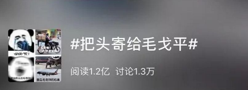 毛戈平光感柔润粉底液上妆手法 (毛戈平化妆教程怎么样)
