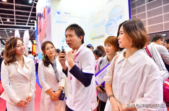 洋葱omall接受预定,洋葱omall全球研选