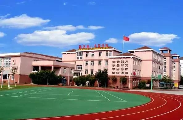 无锡公办学校小升初招生条件,无锡金桥初中小升初2020年