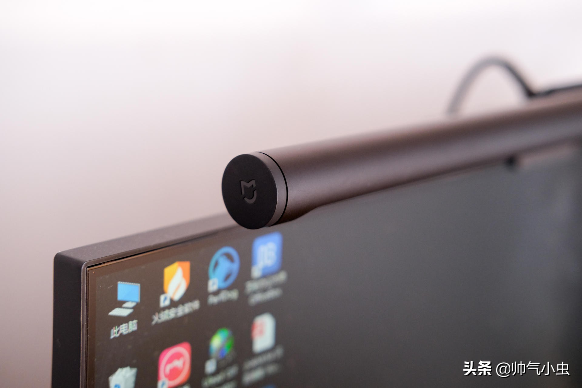 米家智能显示器挂灯1s使用教程,米家显示器挂灯1s