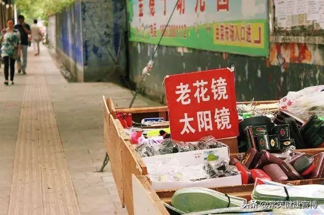 老花镜多少钱不怕摔,地摊老花镜砸不坏批发