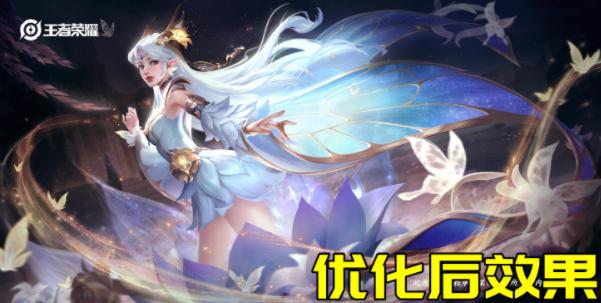 王者荣耀最新爆料皮肤孙尚香,王者荣耀最新孙尚香皮肤爆料