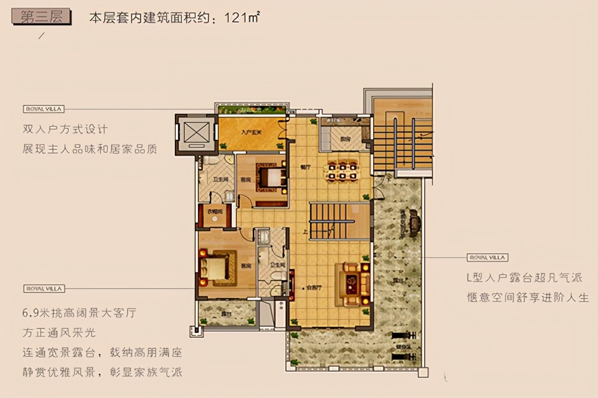 来长弘御墅，到西海岸看海