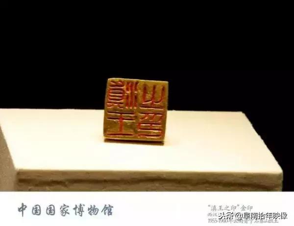 中国古代皇帝家绝美*物文**