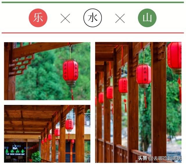 299元抢湖景酒店双床房,湖南郴州莽山酒店团购