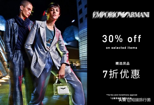 澳门购物攻略及必买清单,澳门购物必买清单母婴