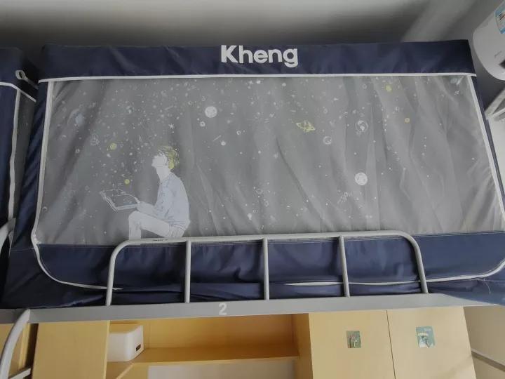 江苏省37所高校,四十六所高校