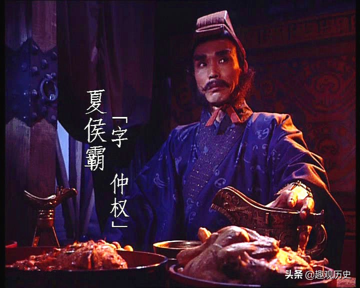 刘禅到底有多昏庸无道,刘禅昏庸吗