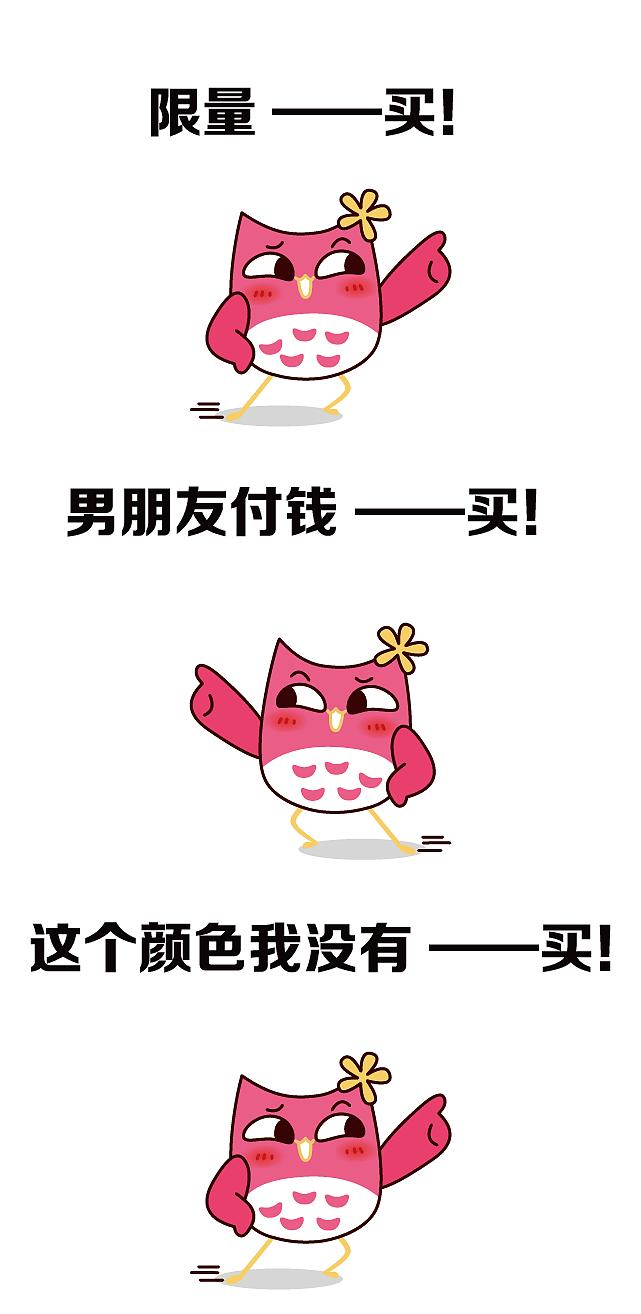 2017海淘转运公司,海淘转运公司的十大特点