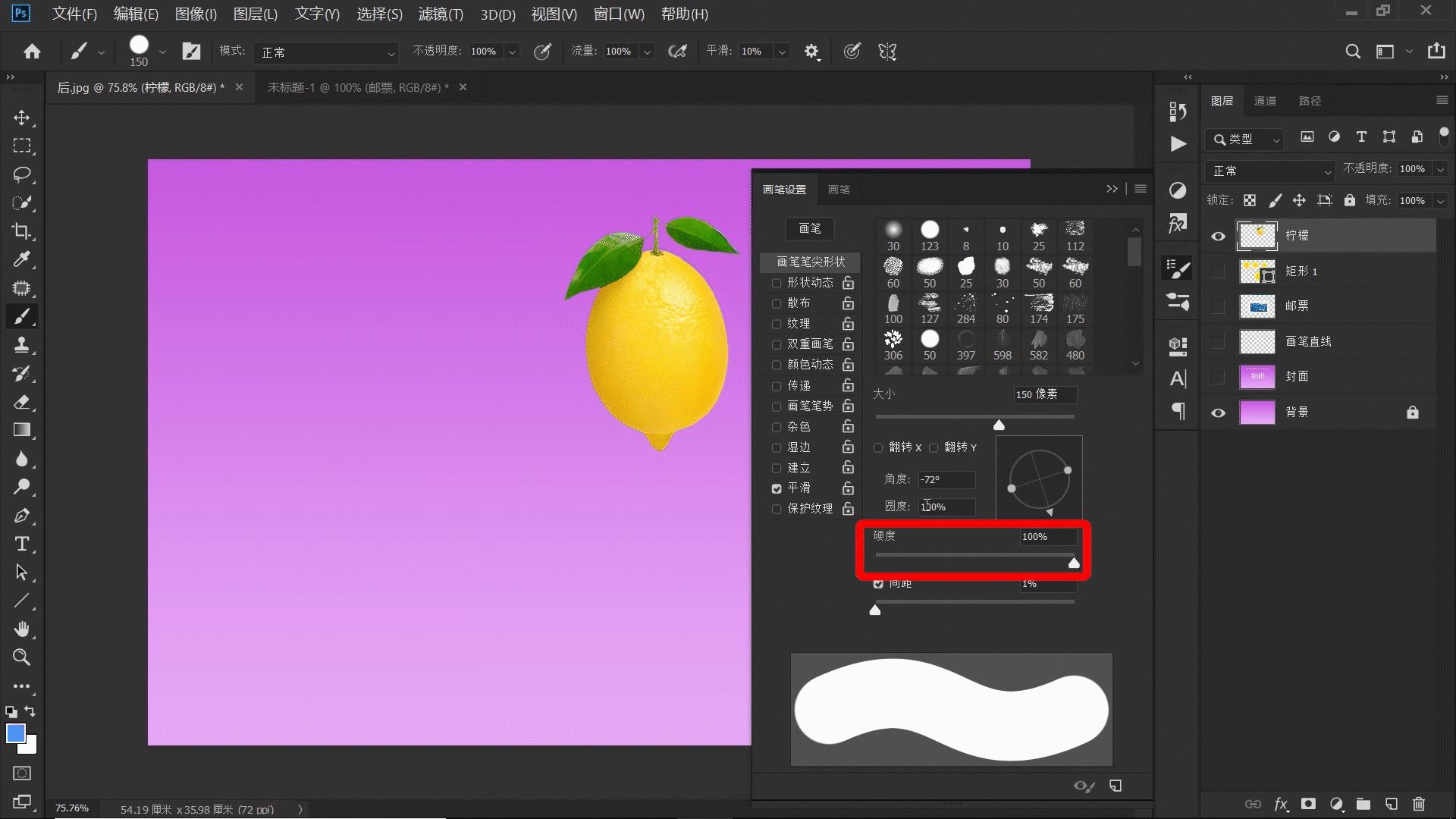 psshift加p是什么快捷键,ps新版按shift拉伸快捷键