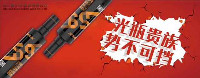 光瓶经销商现状,光瓶怎么占领市场