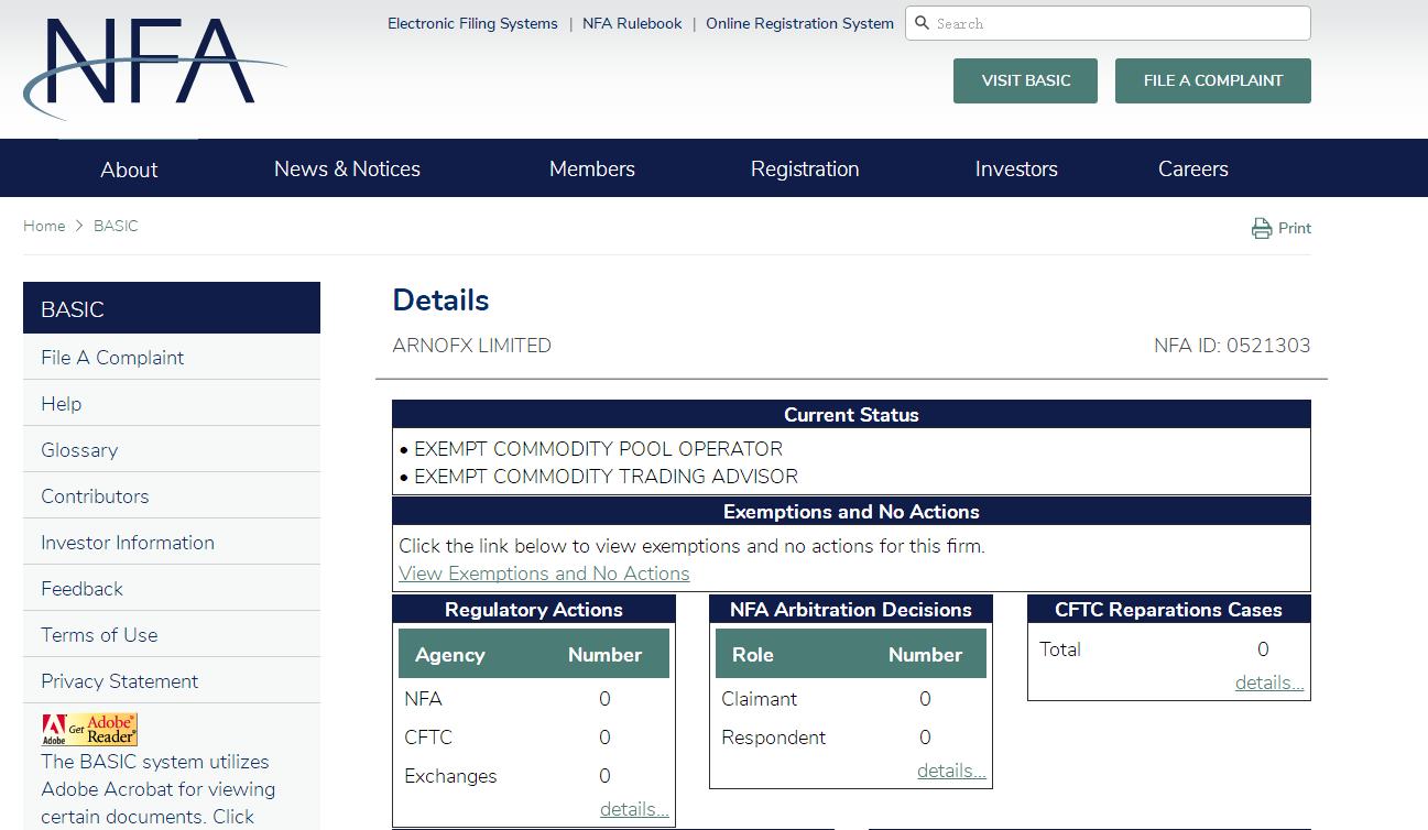 外汇天眼是否靠谱,外汇天眼最新骗术