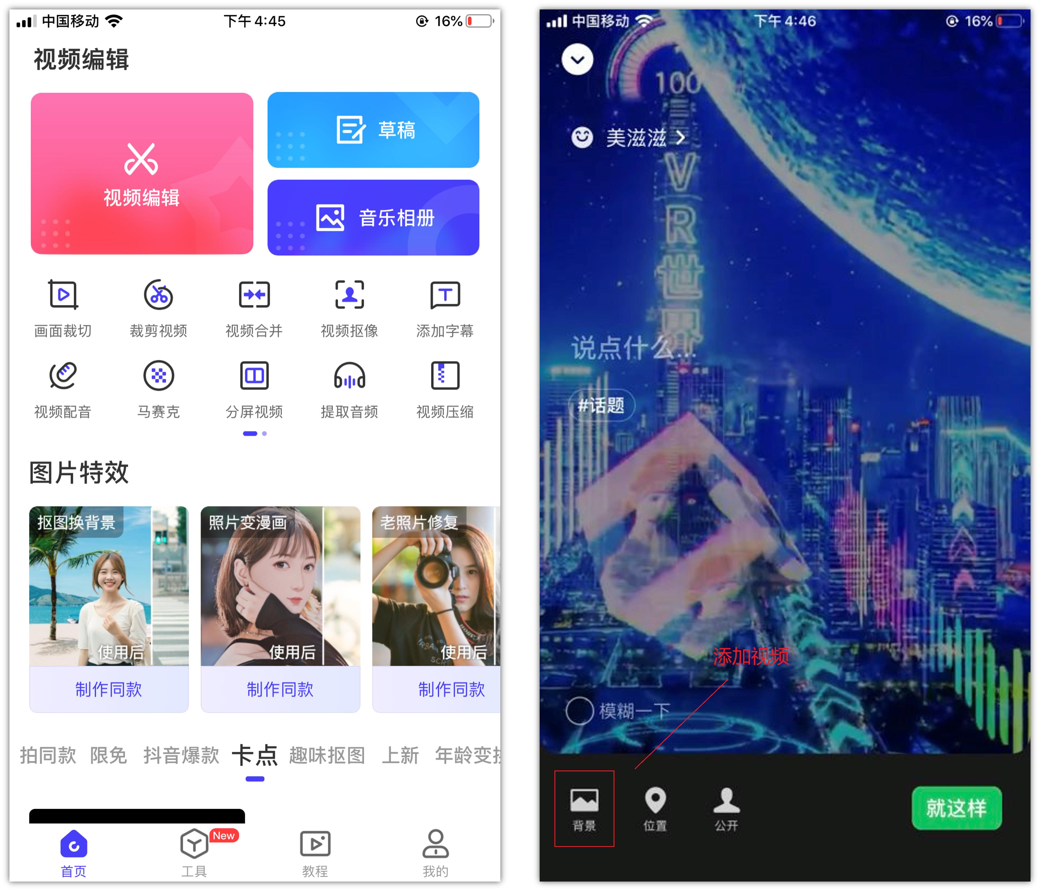 8.0.40版本微信可以更改来电铃声不,苹果微信8.0.18铃声怎么自定义