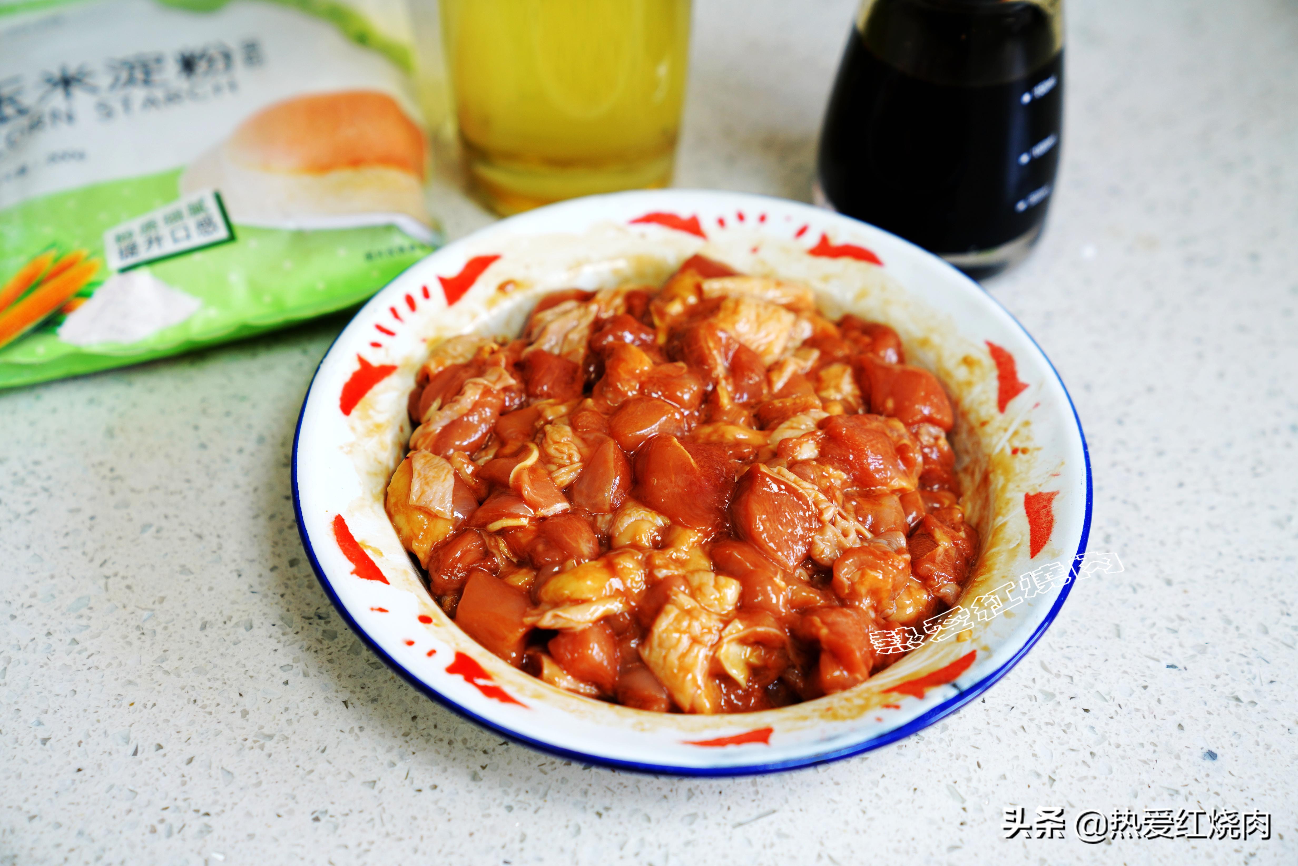 孜然炒鸡丁最正宗的做法,炒鸡胸丁肉嫩而不柴的诀窍