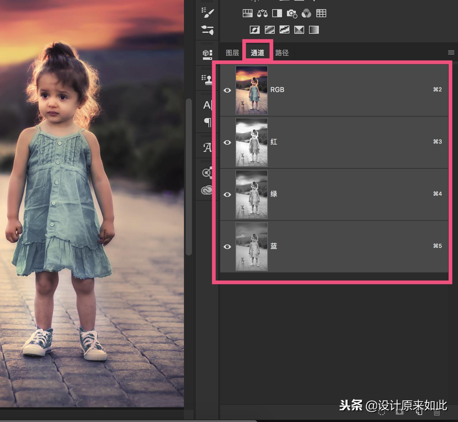 不会抠图也能10秒搞定的白底图,ps通道抠图的原理是什么