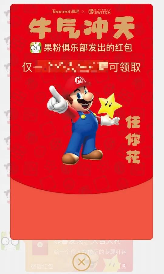 微信8.0.25版本红包退回方式在哪,微信8.0版本红包提醒在哪里设置