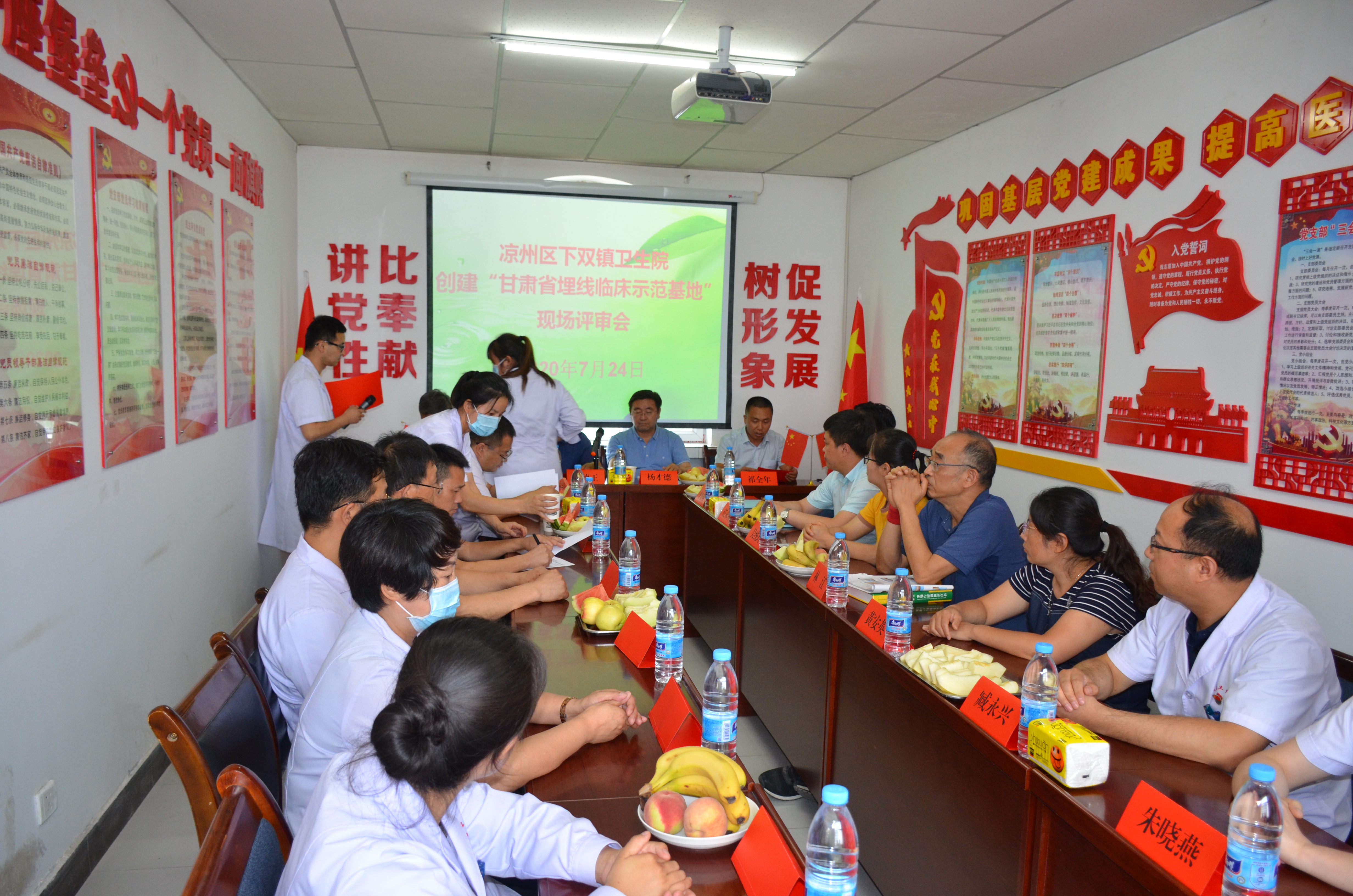 卫生院创建中医药示范县,下双镇卫生院