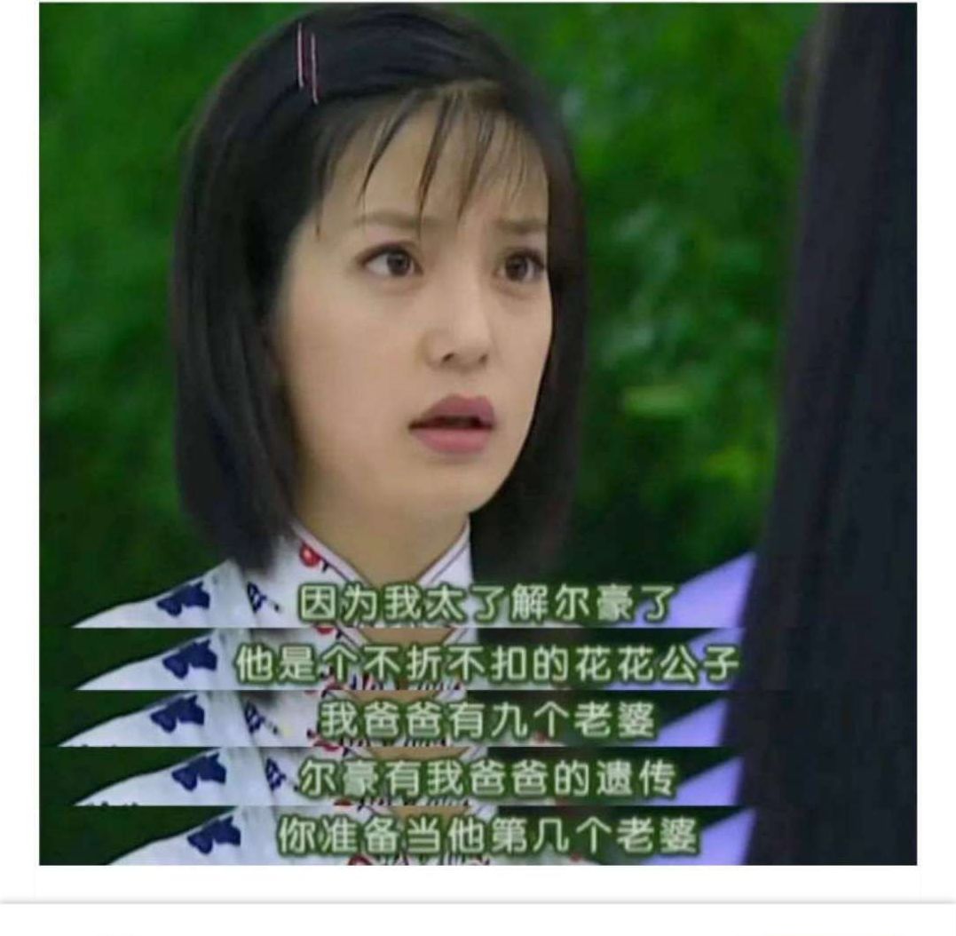 直女的聊天行为,直女聊天方式会被男生讨厌吗