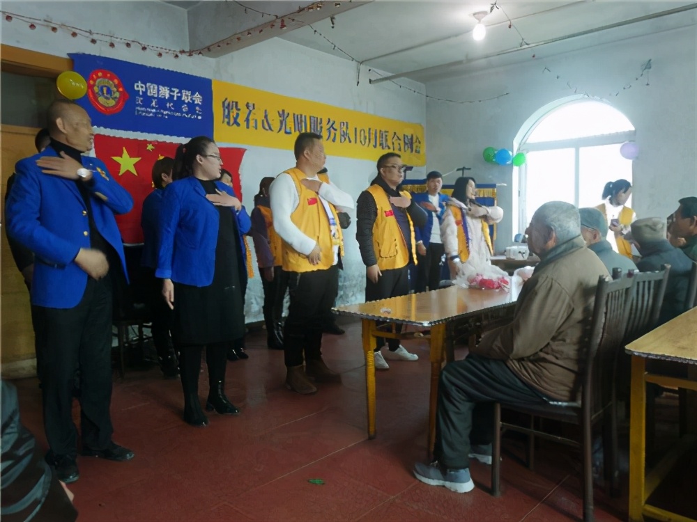 娌堥槼姘戠敓宸ョ▼鏆栧績宸ョ▼,娌堥槼鏆栧績宸ョ▼