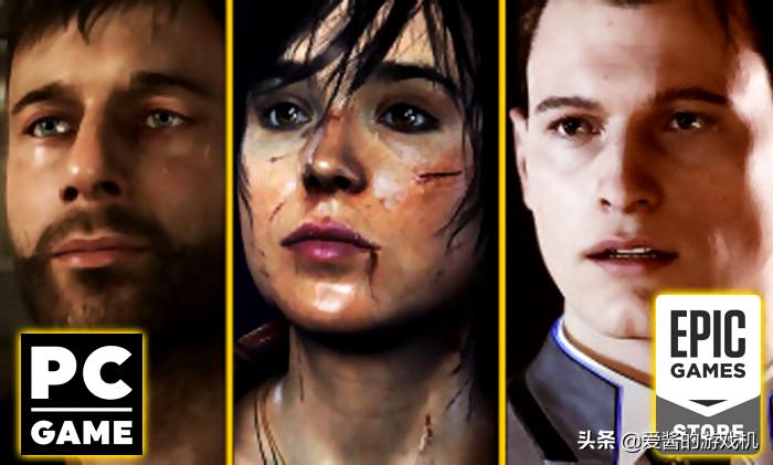 说好的独占呢?从仁王到风之旅人,盘点那些“出轨”PC的PS4游戏