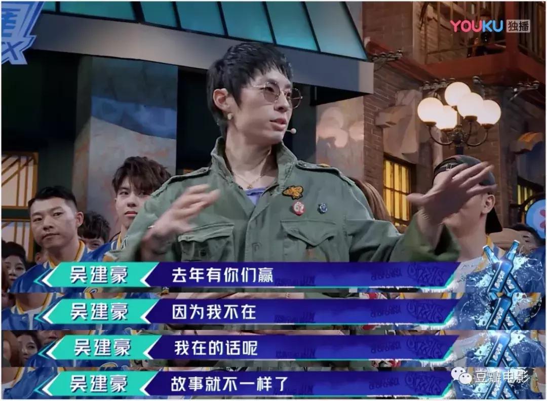 豆瓣8.7堪称综艺鼻祖,豆瓣高分超下饭的热门综艺大推荐