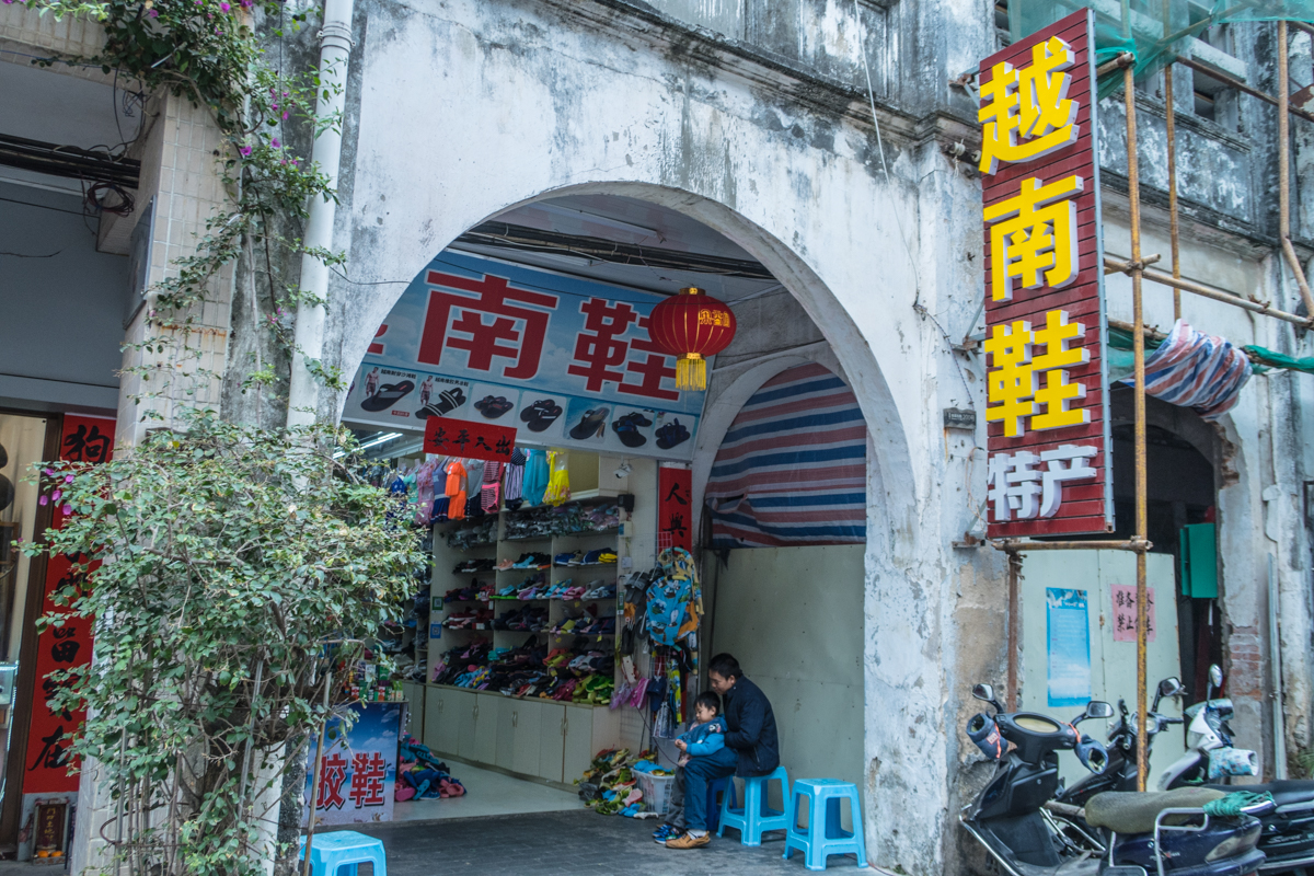 去北海老街玩是什么体验,钦州老街和北海老街