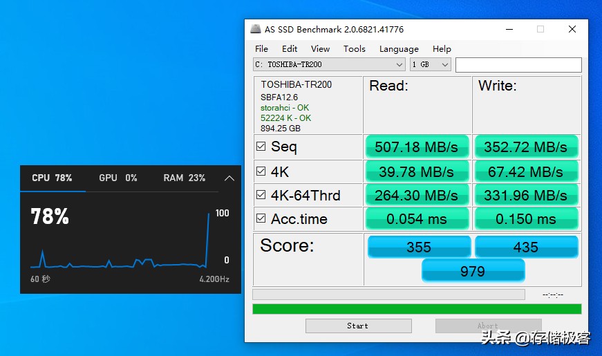笔记本固态硬盘买500g的还是1t的好,三星980pro固态硬盘1t和500g