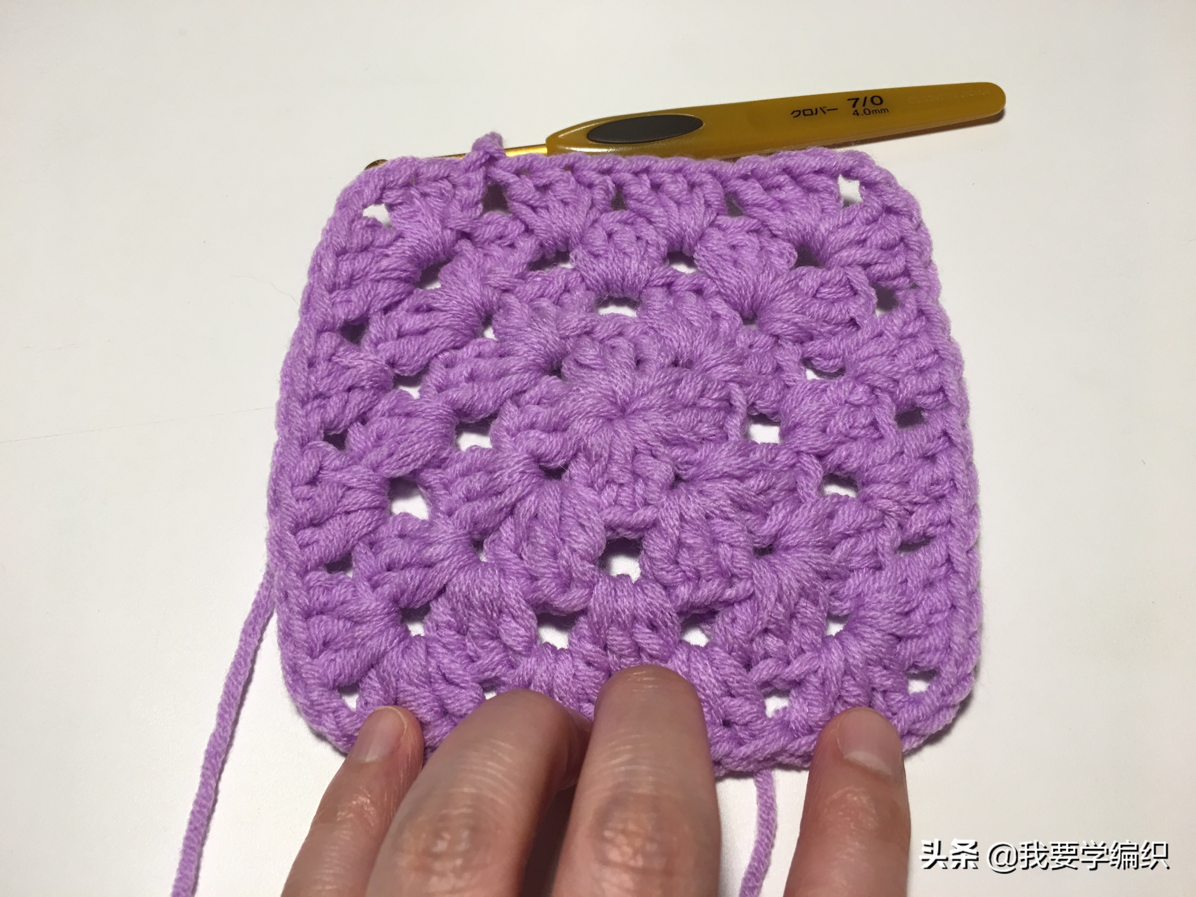 最简单的钩坐垫教程,新手一步一步钩坐垫教程